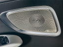 Thumbnail image of 2024 Mercedes-Benz C-Class at Keeler Motor Company Mercedes-Benz