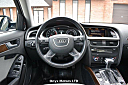 Thumbnail image of 2014 Audi A4 at Onyx Motors LTD