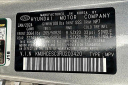 Thumbnail image of 2024 Genesis GV80 at InfinitiOfSanAntonio NEW - VinSolutions ONLY