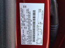 Thumbnail image of 2020 Ford Escape at Maxon Hyundai Inc.