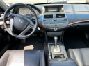 Thumbnail image of 2012 Honda Accord at Baron Honda