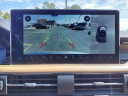 Thumbnail image of 2023 Lincoln Corsair at Star Lincoln, Inc.