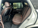 2014 BMW X5 xDrive50i at L.A. Trading Co.