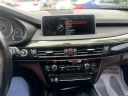 Thumbnail image of 2014 BMW X5 at L.A. Trading Co.