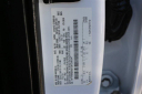 Thumbnail image of 2018 Ford F-250 Super Duty at Metro Auto Sales