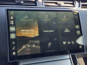Thumbnail image of 2024 Land Rover Range Rover Evoque at Piazza Jaguar Land Rover West Chester