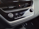 Thumbnail image of 2023 Toyota Corolla at Toyota Universe