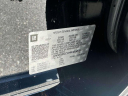 Thumbnail image of 2017 Chevrolet Tahoe at South Shore Subaru
