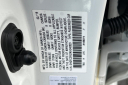 Thumbnail image of 2019 Honda Civic at Harbor Chevrolet