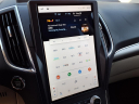 Thumbnail image of 2024 Ford Edge at San Tan Ford