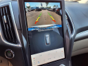 Thumbnail image of 2024 Ford Edge at San Tan Ford