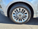 Thumbnail image of 2024 Ford Edge at San Tan Ford