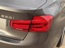 Thumbnail image of 2016 BMW 3 Series at Ultimate Autoline