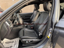 Thumbnail image of 2016 BMW 3 Series at Ultimate Autoline
