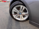 Thumbnail image of 2016 BMW 3 Series at Ultimate Autoline