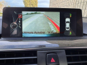 Thumbnail image of 2016 BMW 3 Series at Ultimate Autoline