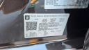 Thumbnail image of 2020 Chevrolet Silverado 1500 at Gustman Kaukauna NEW