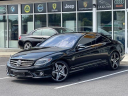 Thumbnail image of 2008 Mercedes-Benz CL-Class at AMKO Auto Laurel