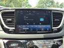 Thumbnail image of 2023 Chrysler Pacifica at Gary Mathews Motors