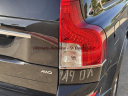Thumbnail image of 2013 Volvo XC90 at Ultimate Autoline