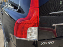 Thumbnail image of 2013 Volvo XC90 at Ultimate Autoline