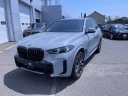 Thumbnail image of 2025 BMW X5 at BMW Mini of Freeport
