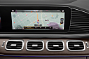 Thumbnail image of 2023 Mercedes-Benz GLE at Mercedes-Benz of Massapequa