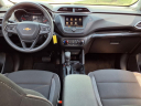 Thumbnail image of 2023 Chevrolet Trailblazer at Greenwood Chevrolet