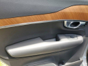 Thumbnail image of 2024 Volvo XC90 Recharge at Weston Nissan Volvo