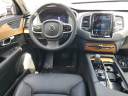 Thumbnail image of 2024 Volvo XC90 Recharge at Weston Nissan Volvo