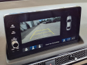 Thumbnail image of 2025 Honda Civic Hybrid at Ed Morse Honda