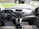 Thumbnail image of 2012 Honda CR-V at Kightlinger Auto Sales
