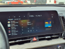 Thumbnail image of 2023 Kia Sportage at Kyle Edwards Buick Gmc