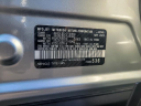 Thumbnail image of 2024 Mitsubishi Eclipse Cross at Mike Haggerty Buick GMC