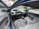 Thumbnail image of 2007 Honda Civic at New World Auto, LLC