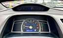 Thumbnail image of 2007 Honda Civic at New World Auto, LLC