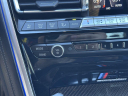 Thumbnail image of 2023 BMW M8 at POWELL PERFORMANCE AUTOS