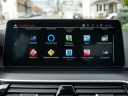 Thumbnail image of 2022 BMW 5 Series at Auto Expo Store