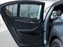 Thumbnail image of 2022 BMW 5 Series at Auto Expo Store