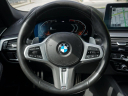 Thumbnail image of 2022 BMW 5 Series at Auto Expo Store
