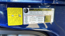 Thumbnail image of 2024 Porsche Macan at BillPearceBmw of Reno, NV