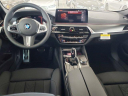 Thumbnail image of 2023 BMW 5 Series at Lauderdale BMW Of Pembroke Pines - New