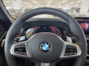 Thumbnail image of 2023 BMW 5 Series at Lauderdale BMW Of Pembroke Pines - New