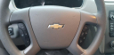 Thumbnail image of 2014 Chevrolet Traverse at Alliance Auto Sales & Finance LLC