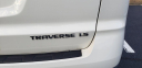 Thumbnail image of 2014 Chevrolet Traverse at Alliance Auto Sales & Finance LLC