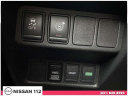 Thumbnail image of 2017 Nissan Rogue at Nissan 112 Sales Corp.