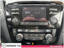 Thumbnail image of 2017 Nissan Rogue at Nissan 112 Sales Corp.