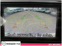 Thumbnail image of 2017 Nissan Rogue at Nissan 112 Sales Corp.