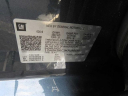 Thumbnail image of 2019 Chevrolet Tahoe at Sharon Chevrolet
