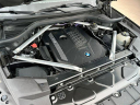 Thumbnail image of 2021 BMW X5 at NEW - Peters LV Chev CJDR